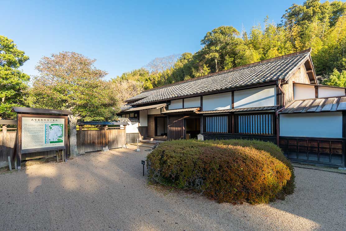 武家屋敷